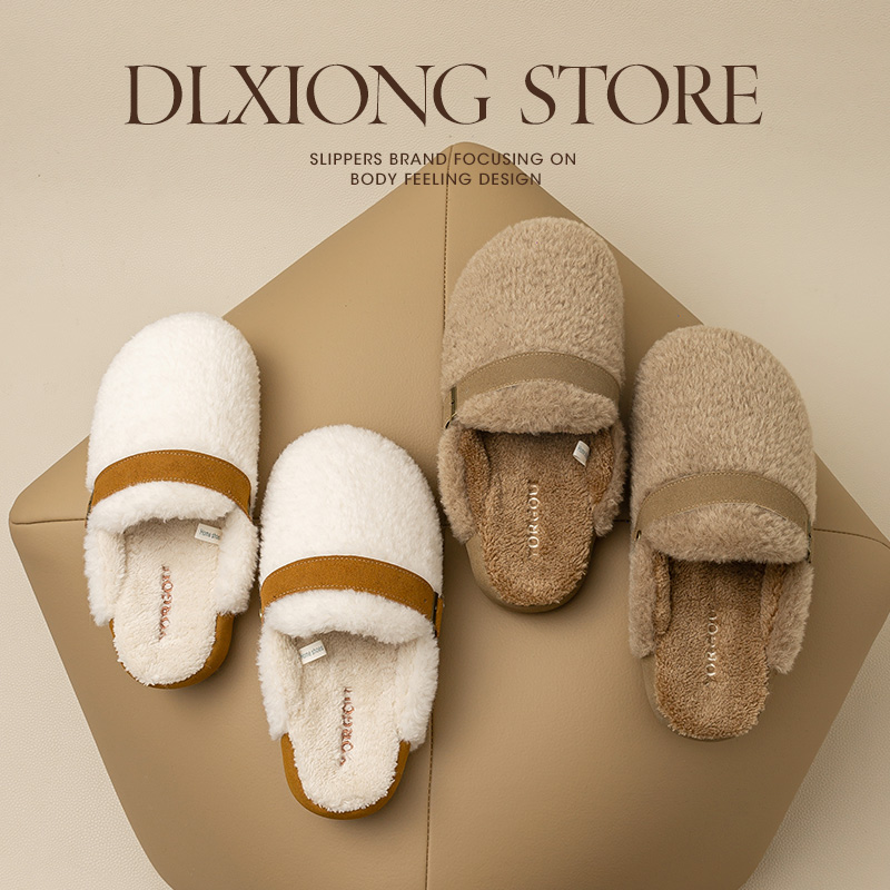 2024新款毛绒时尚棉拖鞋女