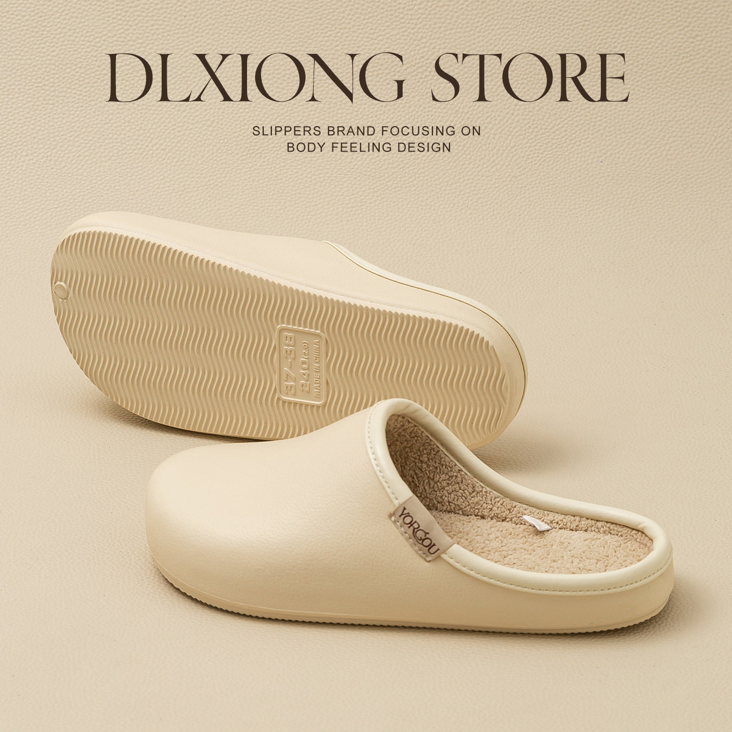 高级感防水皮纹壳子棉拖鞋女秋冬季室内家居木地板静音保暖加绒男