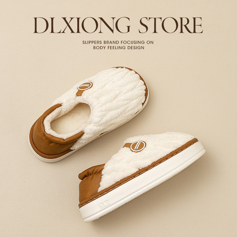 秋冬季包跟棉拖鞋女毛绒居家用厚底防滑男室内保暖加绒棉鞋月子鞋