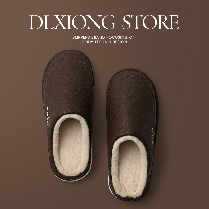 棉拖鞋男士冬季软底居家用