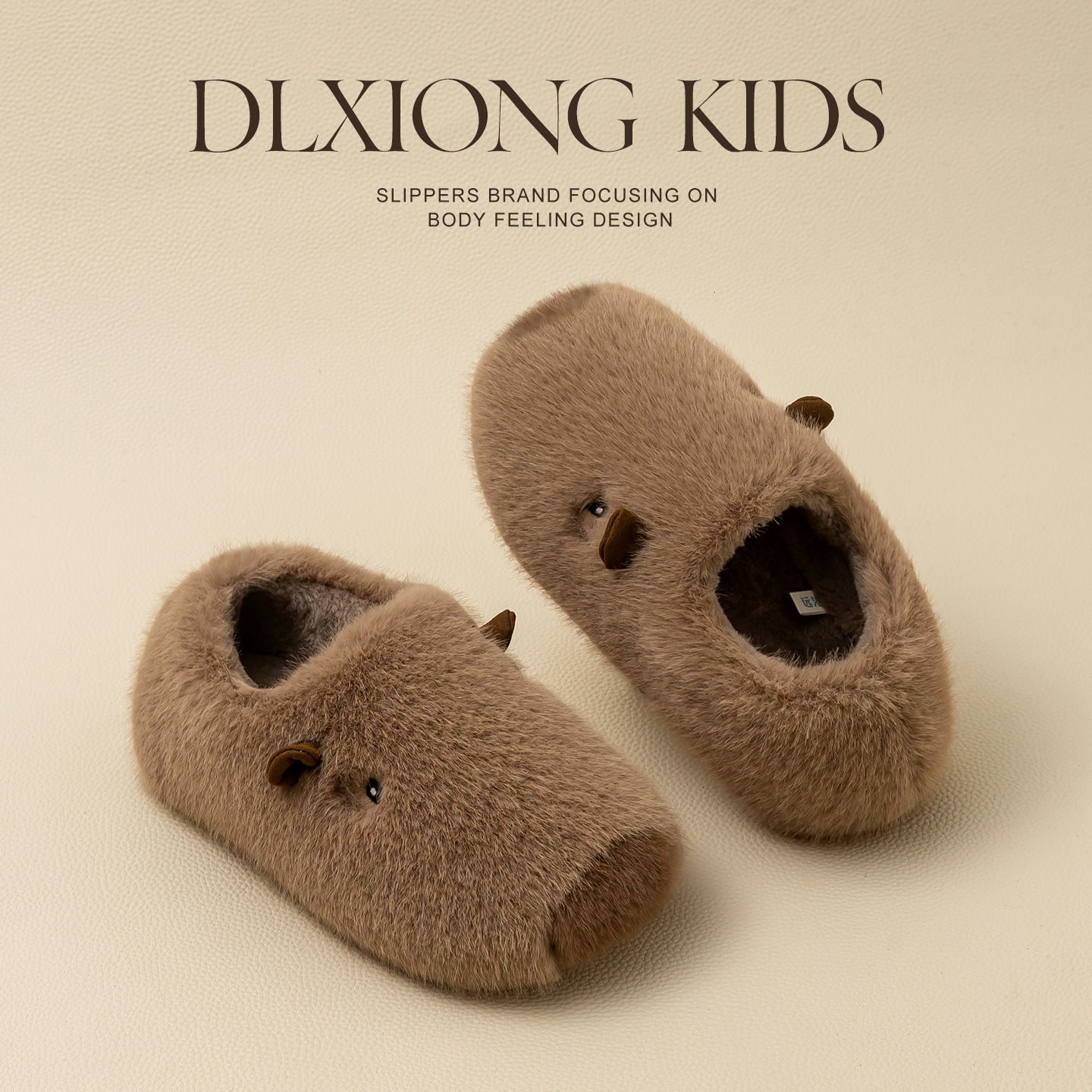 儿童可爱室内中大童包跟棉拖鞋