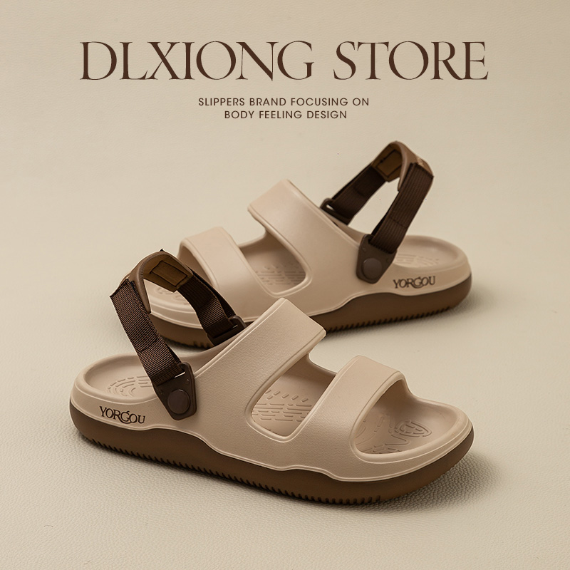 居家厚底踩屎感凉鞋女夏季户外穿