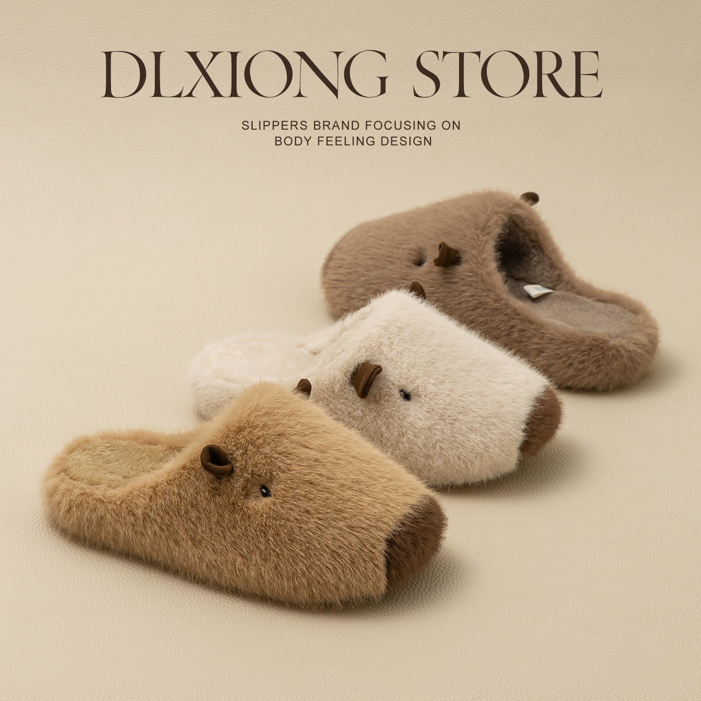 卡皮巴拉防滑抗菌棉拖鞋家用保暖