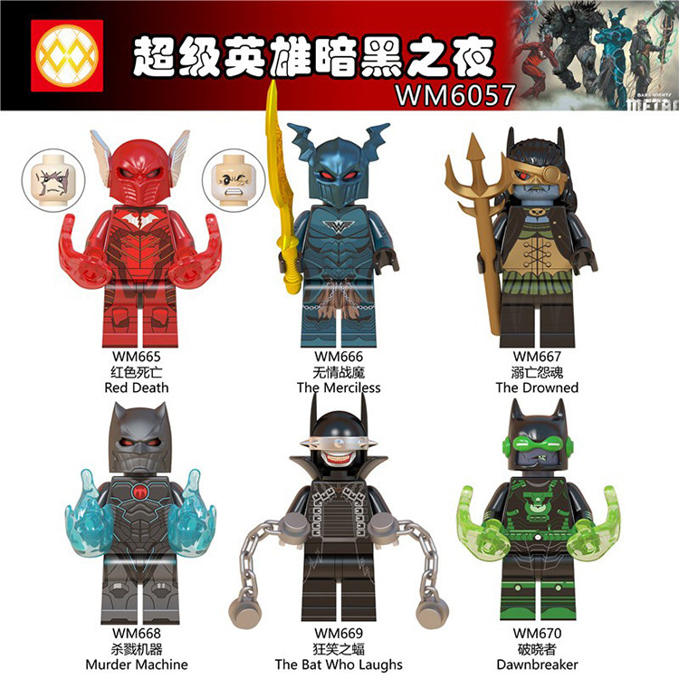 促销黑暗wm6057狂笑破晓者人仔