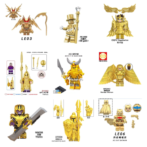 积木小人仔金色小金人小颗粒玩具