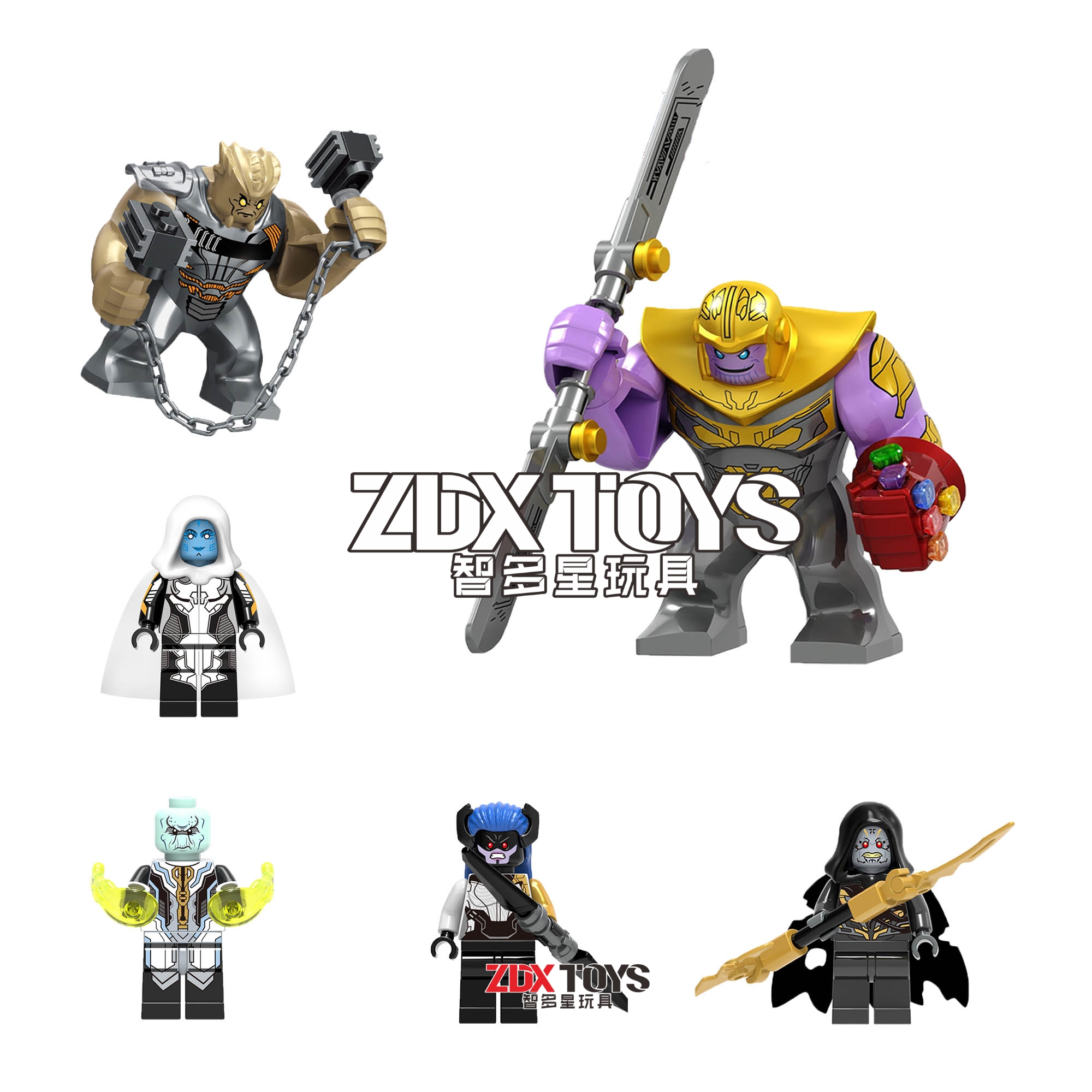 积木玩具漫威复联灭霸黑曜将黑暗