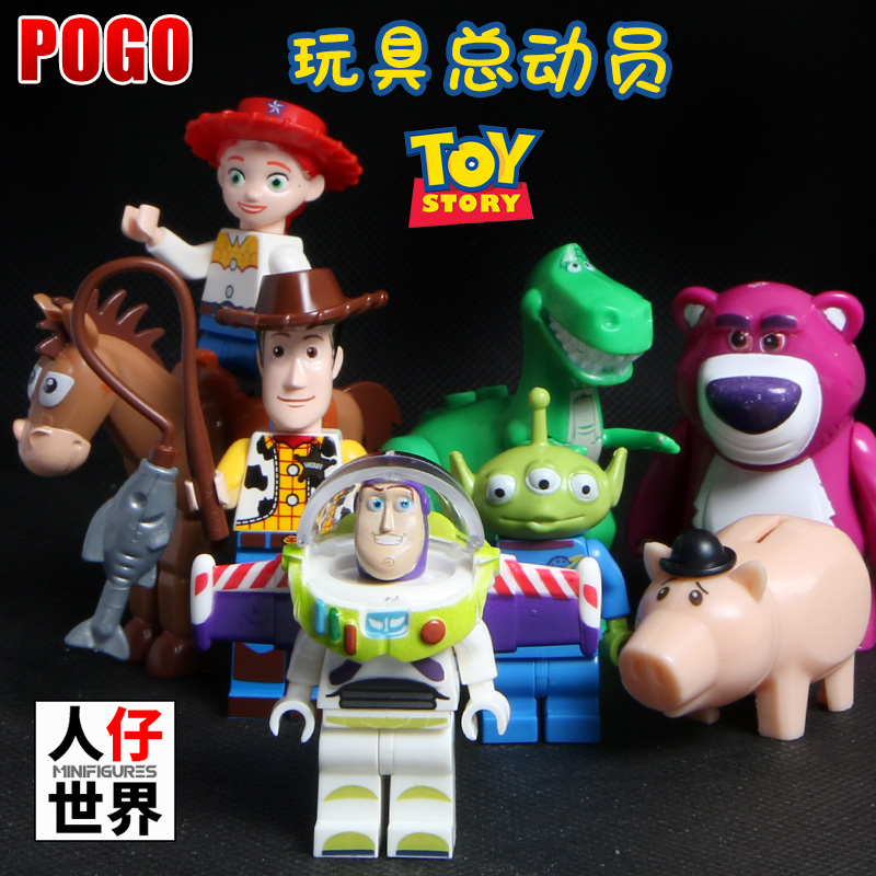 玩具总动员胡迪抱抱龙小人仔积木