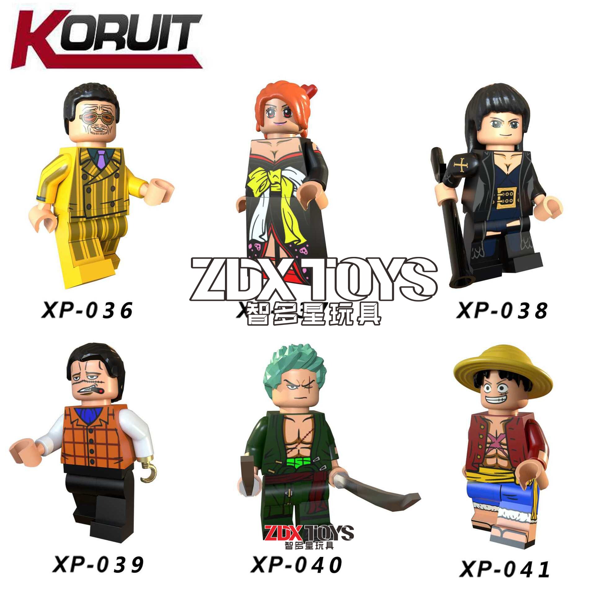2021兼容乐高人仔积木海贼王xp040索隆第三方moc儿童拼装玩具科睿