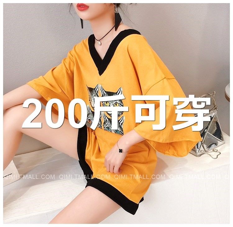 Western style Women's wear mm Simplicity Show thin Summer wear lovely Fat sister leisure time Wide leg pants suit Largein the Women's clothing/Boutique , Large size women  category - from Buy2taobao.com to provide professional Taobao agent buy service