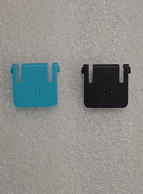 罗技K240 MK240 MK245 K240键盘支架脚 支撑脚 蓝色 黑色可选