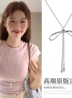 铜合金项链 甜美简约抽拉蝴蝶结项链女款韩系小众设计长款链ZX