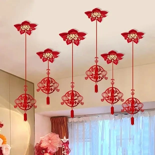 26年立体福字挂件春节福字吊顶挂饰马年过年装饰用品Z