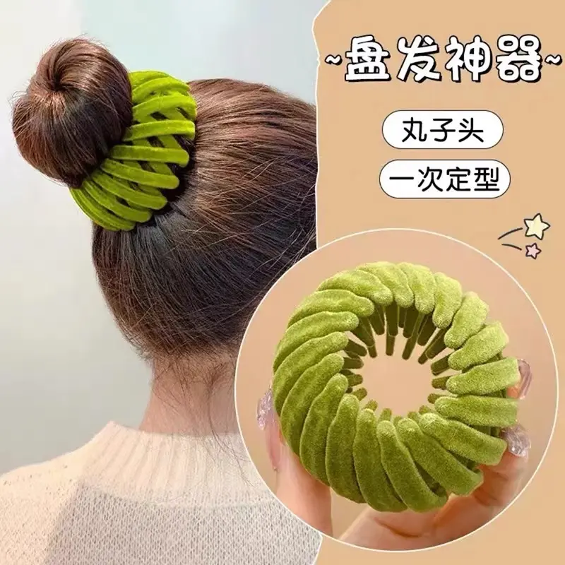 鸟巢盘发器高马尾发圈丸子头盘发器韩式花苞头气质百搭马尾扣ZX