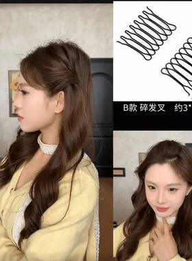 扁塌头救星！简约碎发夹碎发整理高颅顶神器甜妹隐形无痕发扣ZX
