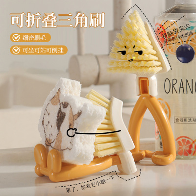 可折叠三角刷多功能可折叠短柄