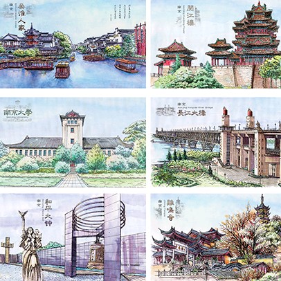 中国城市原创手绘明信片南京长江大桥夫子庙中山陵玄武门阅江楼总统府