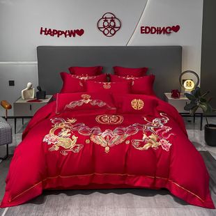 龙凤喜被四件套结婚高档刺绣大红色被套床单床笠婚庆陪嫁床上用品