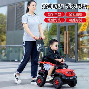 新品 儿童电动车手推四轮汽车小孩沙滩车充电遥控可坐人男女宝宝玩