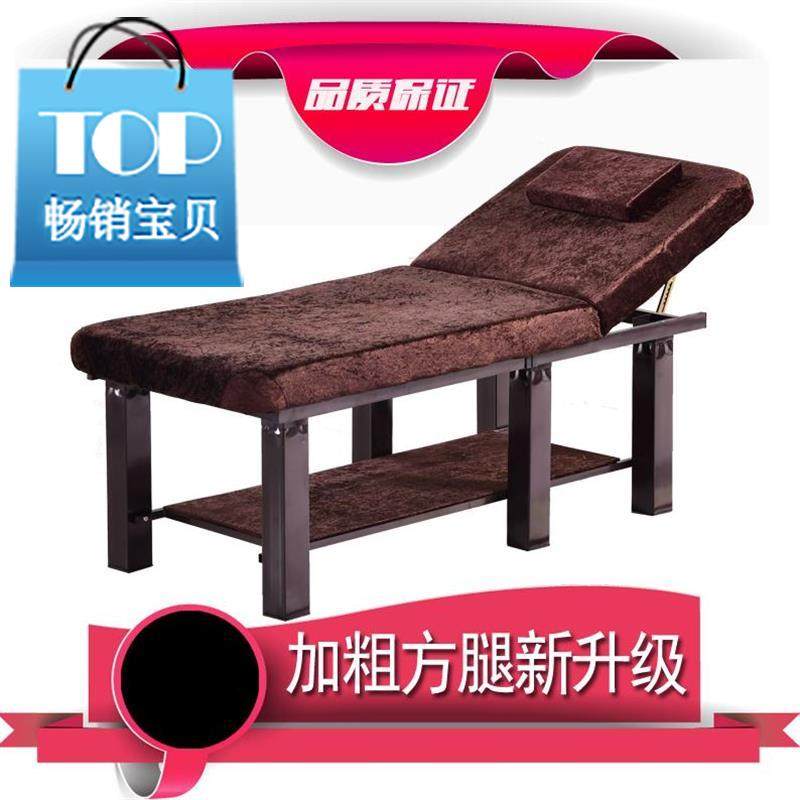 多功能理疗床沙龙简易床折叠式钢架单人刮痧美发k店家居1.8m不锈|msdalam kategori Perniagaan/perabot pejabat, Salon/Beauty Furniture, Kosmetologi/katil rambut - dari Buy2taobao.com untuk memberikan perkhidmatan ejen Taobao profesional membeli