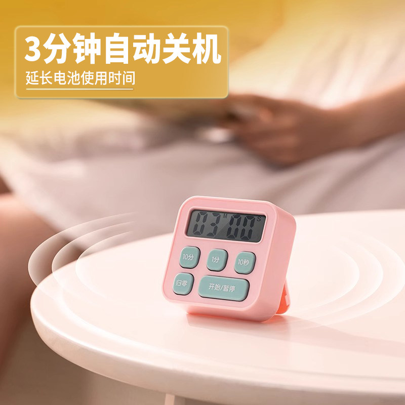 델리 타이머 학습 특수 대학원 입학 시험 학생 및 어린이 질문 스톱워치 2024 새로운 전자 시간 관리자