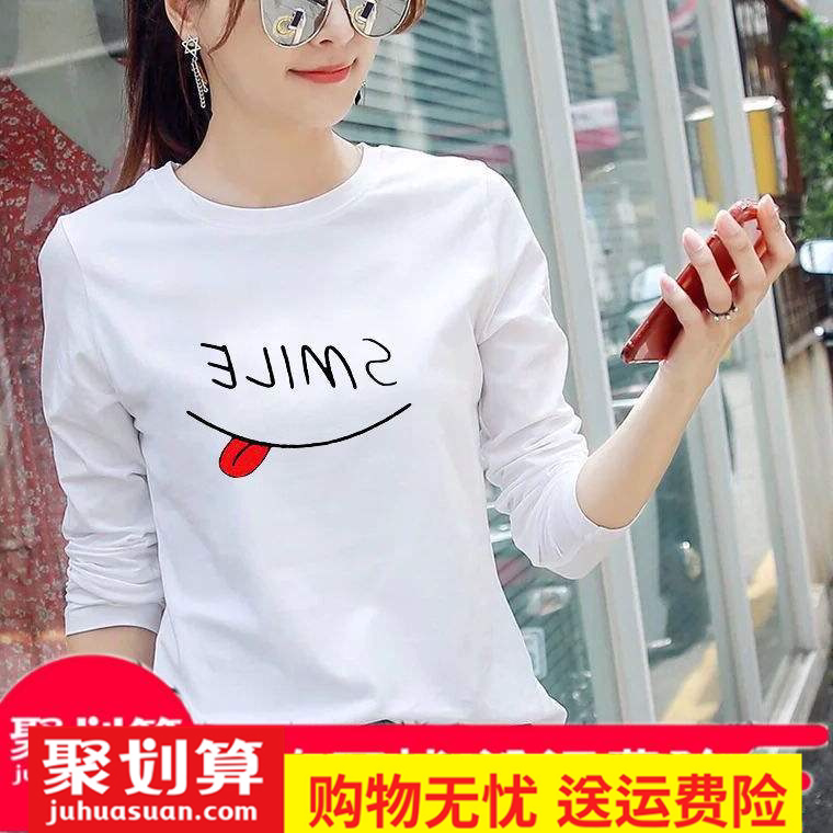 【新年特惠】2019学生长袖t恤女春秋韩版印花宽松百搭上衣打底衫|ruв категории Женская одежда, футболка - от Buy2taobao.com для оказания профессиональной услуги покупки агента Taobao