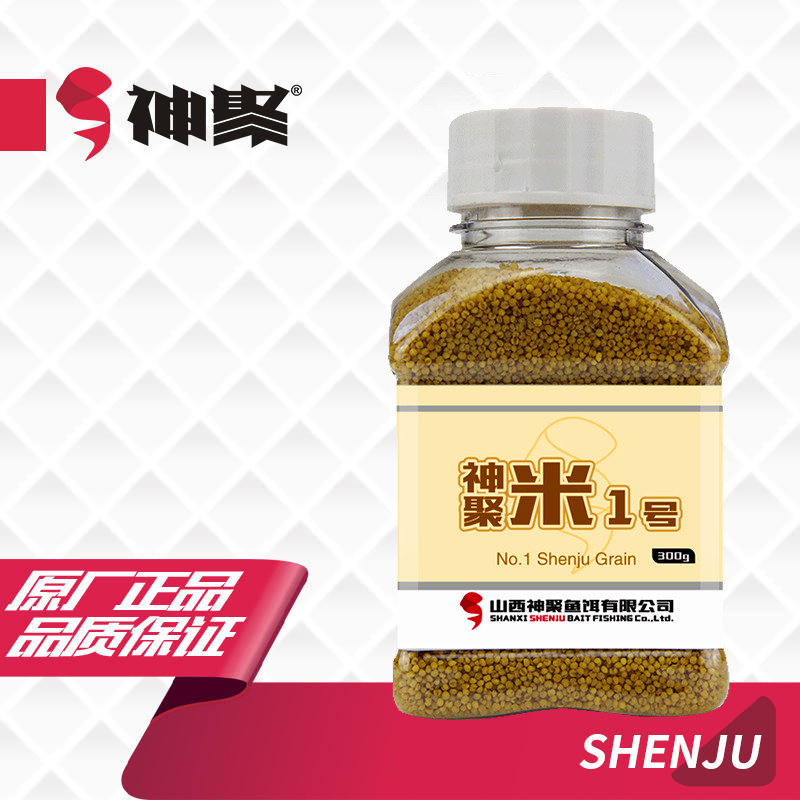 鲫鱼酒米鱼饵黑坑钓鱼窝料鲤鱼配方打窝料野钓米打底神聚,户外/登山/野营/旅行用品,台钓饵,淘宝优惠券,粉丝福利购,淘宝优惠卷