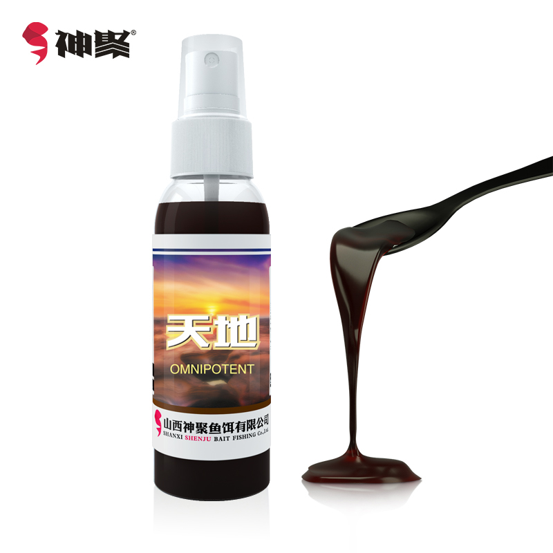 鱼饵料野钓钓鱼鱼饵添加剂药鱼料鱼食鲤鱼草鱼添加剂天地山西神聚