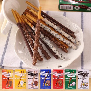 韩国进口乐天派派乐巧克力饼干棒装饰涂层饼干棒网红休闲零食