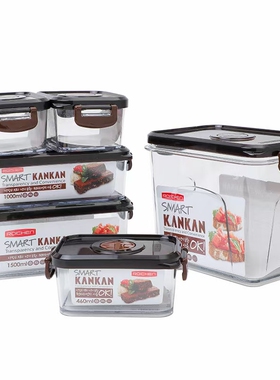 韩国KANKAN微波炉保鲜盒冰箱保鲜容器密封保鲜盒子SMART透明盒子