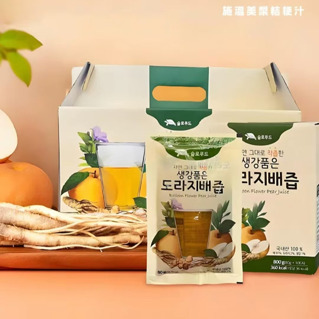 韩国进口施温美梨桔梗汁礼盒果蔬汁饮料蓝莓汁饮品礼盒装开袋即饮,咖啡/麦片/冲饮,中式养生冲饮,淘宝优惠券,粉丝福利购,淘宝优惠卷