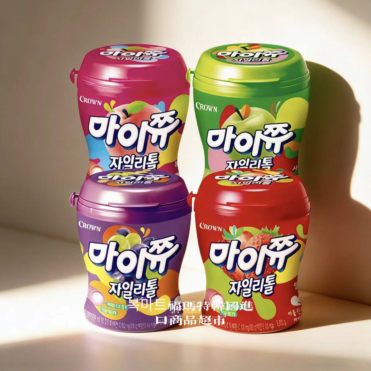 韩国进口CROWN可拉奥木糖醇水果味软糖葡萄草莓苹果休闲零食110g
