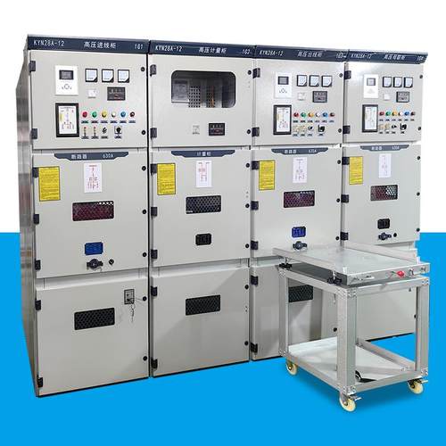10KV教学开关柜高压低电工教学柜