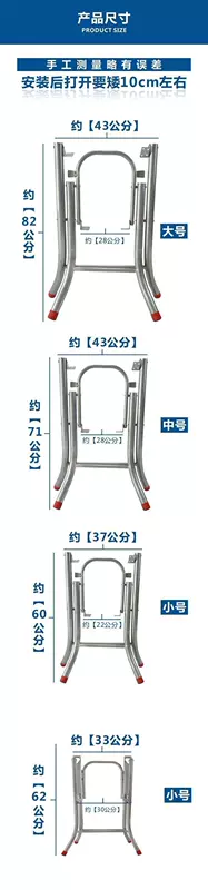 Bảng chân đèn 55 ​​phân bàn bốn chân bàn đồ nội thất chân phụ kiện chân đỡ khung gỗ khung bàn gấp chân bàn vuông - FnB Furniture