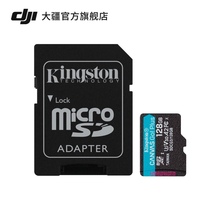 金士顿 microSD CANVAS GO Plus 卡 128GB 内存卡 配件