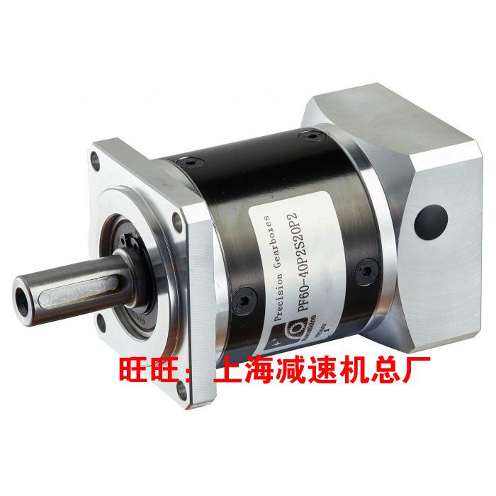 60ZDF行星减速机PLF060-L1-8-S2-P2精密伺服减速器PF60-3减速箱