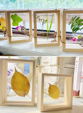 实木双面玻璃植物标本框剪纸喜字透明亚克力手绘展示相框画框摆台