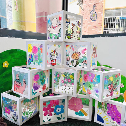 幼儿园透明彩绘惊喜盒子教室布置环创装饰儿童手工diy美术材料包