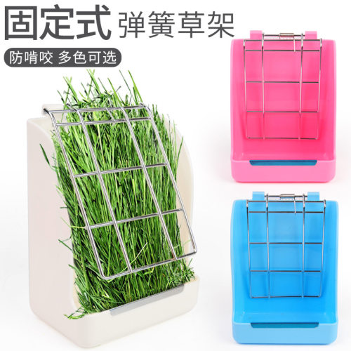 荷兰猪兔子弹簧草架挂笼固定式龙猫食盆压片上掀式豚鼠篮子宠物