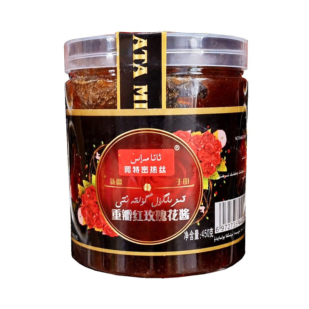 新疆和田玫瑰酱鲜花酱阿塔米拉丝