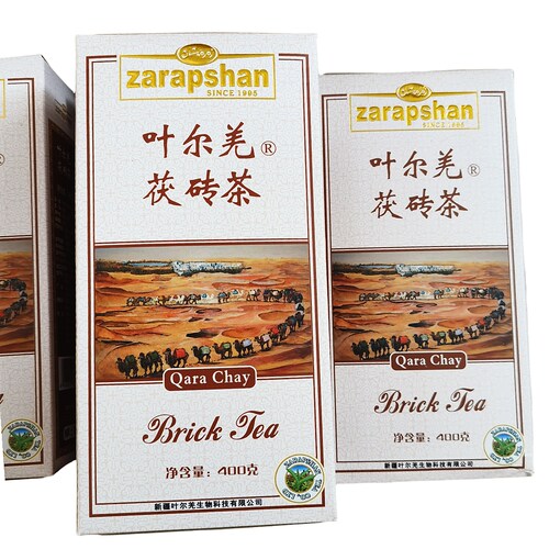 叶尔羌茯砖茶新疆奶茶专用黑茶