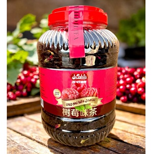 新疆沙哈迪丽树莓味茶玫瑰花茶香茶伊犁特色待客茶调和红茶调味茶
