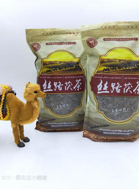 新疆奶茶丝路茯茶茯砖茶散茶