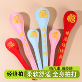 健康经络拍艾草锤子养生按摩捶背敲背锤肩敲打棒拍打神器