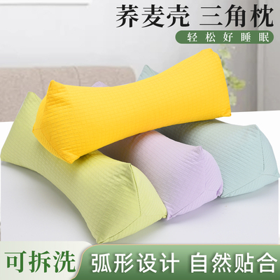 荞麦壳软硬适中护颈椎单人助睡眠