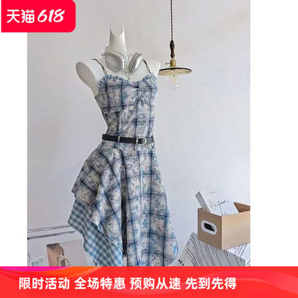 美式蓝色扎染格纹吊带连衣裙女夏季设计感收腰显瘦拼接不规则裙子