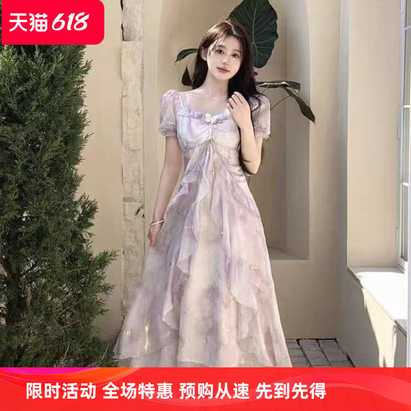大码绝美法式连衣裙女夏季荷叶边吊带裙胖mm遮肉显瘦海边度假裙子