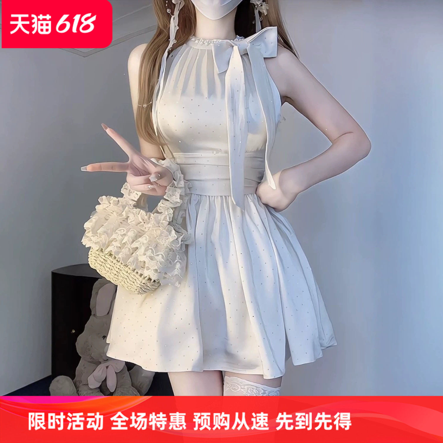 夏新款甜美胖mm法式纯欲辣妹无袖连衣裙富家千金收腰显瘦a字短裙