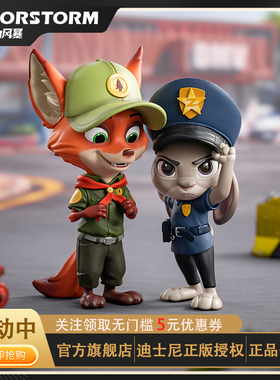 MORSTORM 迪士尼 疯狂动物城  小朱迪 &小尼克  礼物潮玩可爱摆件