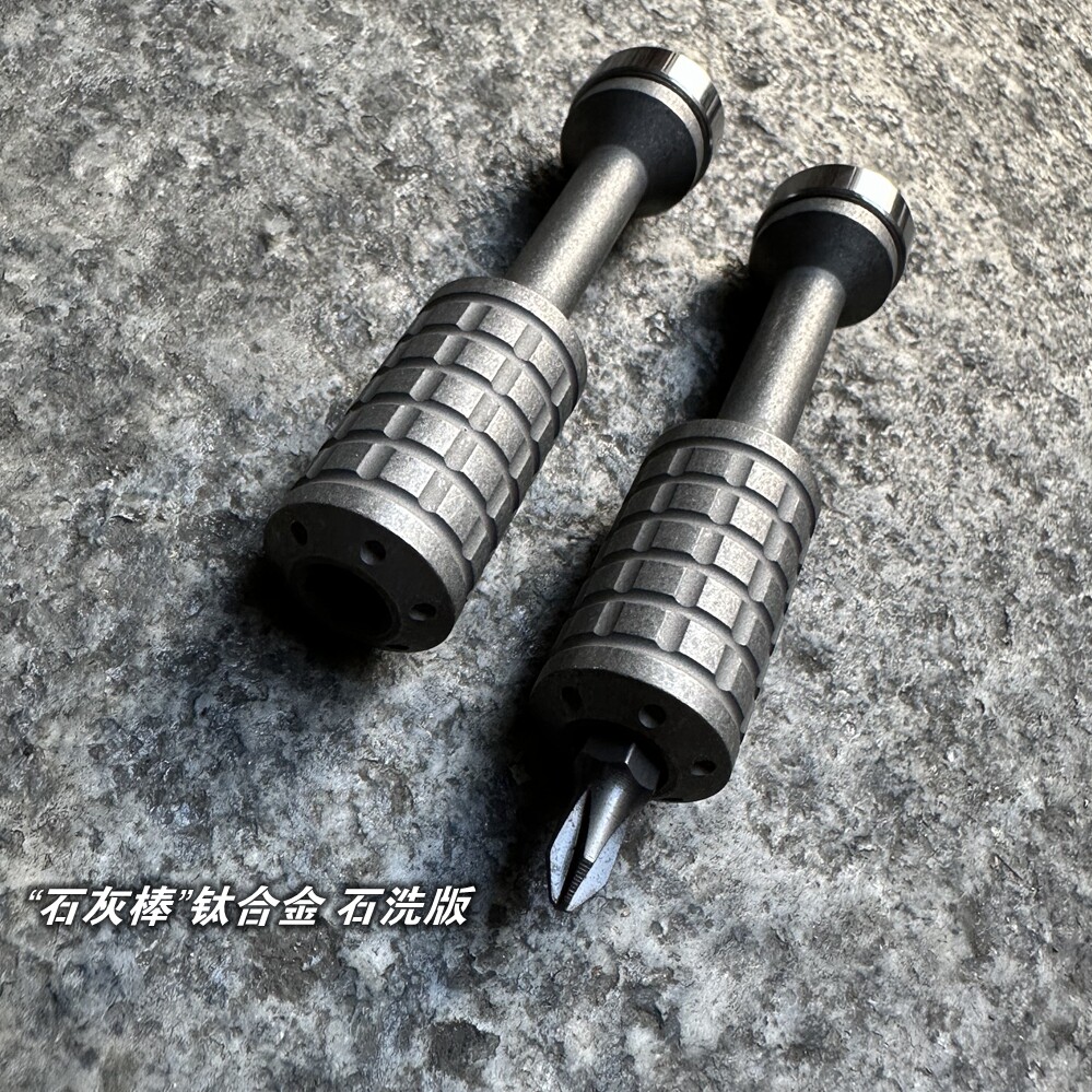 THUNDER FIST HONEY STICK 2개의 순수 티타늄 합금 PEI 팜 스크루드라이버 6MM 비트 내장 베어링과 호환 가능