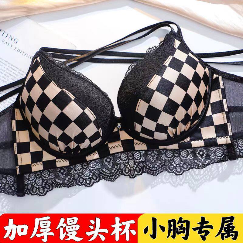 超厚9cm美背文胸女加厚8cm文胸